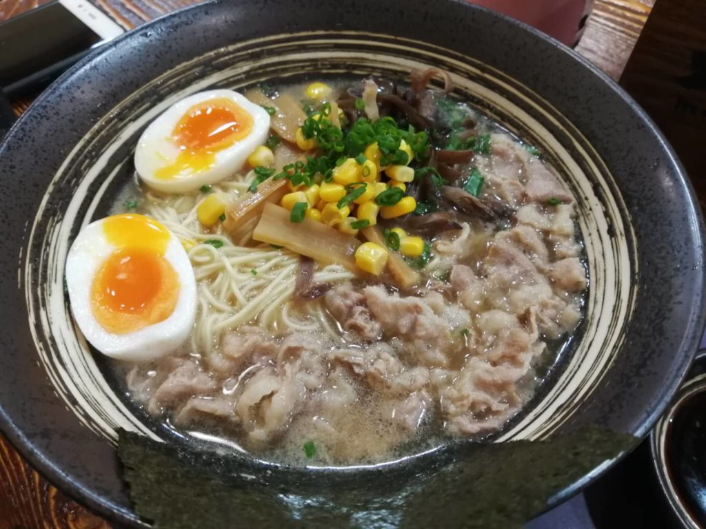 Ramen with Sliced Beef