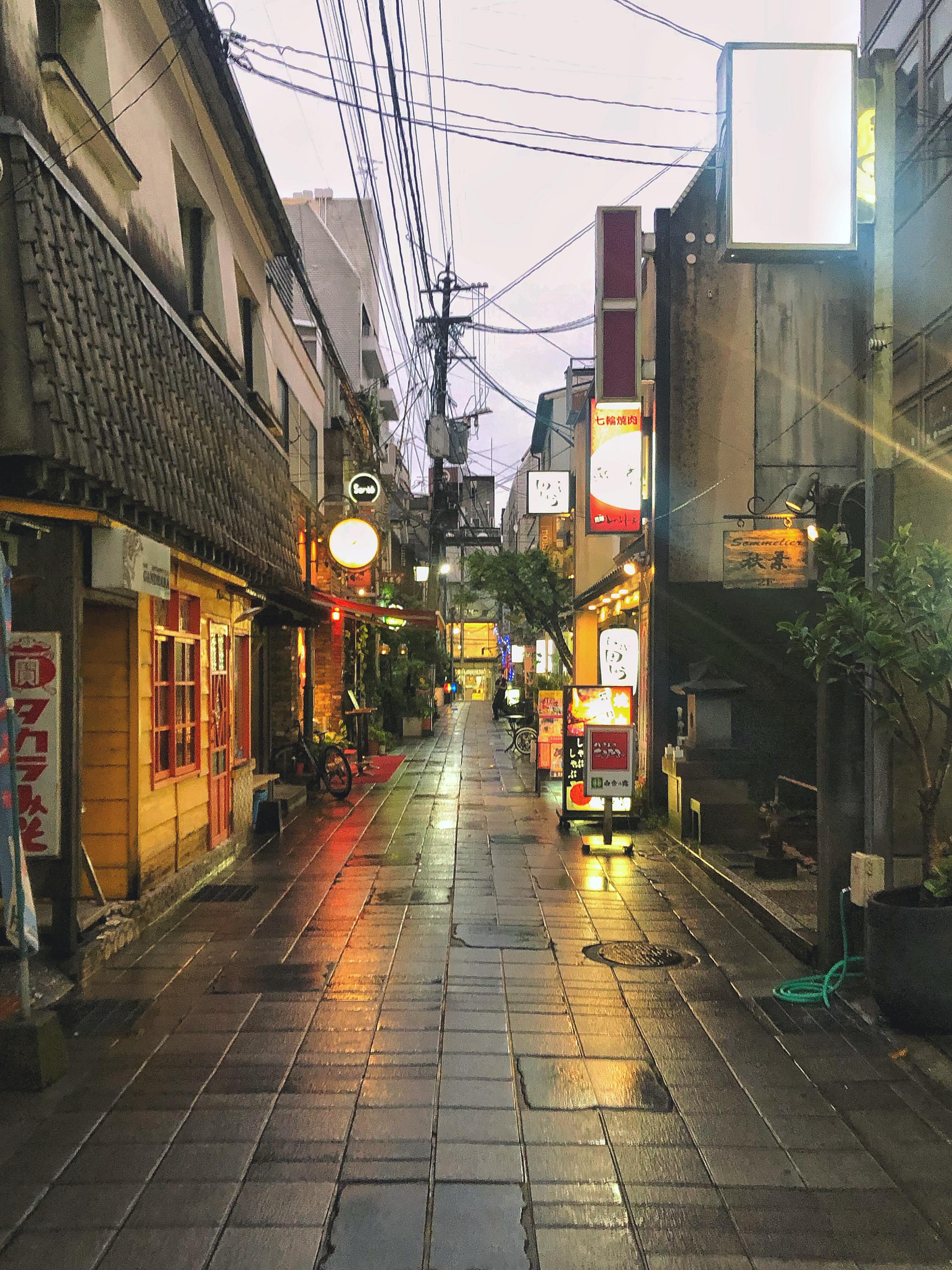 Random Street On The Walk Home Kagoshima City Al