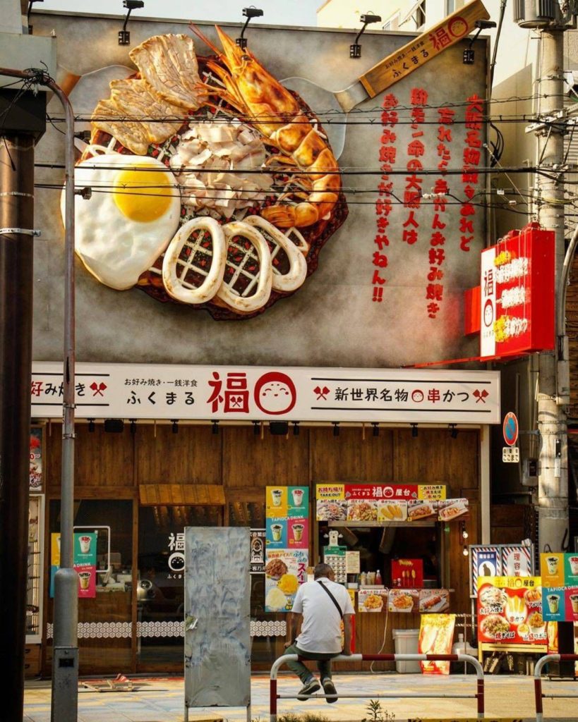 Even the signs in Shinsekai look good enough to eat! 
: @gipsy_caju
-----⁣⠀
Shin...