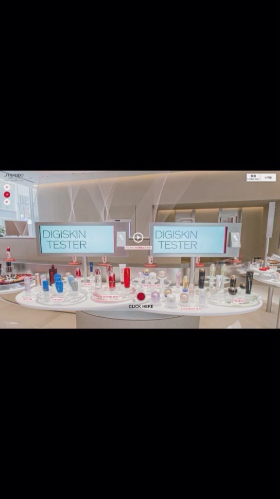 Created for health, safety and peace of mind, the virtually touch-free new store...