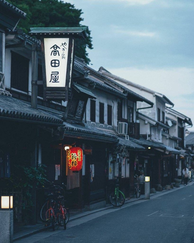 Japan Travel: Many visitors to Japan appreciate the traditional streetscapes of Kyoto, but tha… Many visitors to Japan appreciate the traditional streetscapes of Kyoto, but tha...