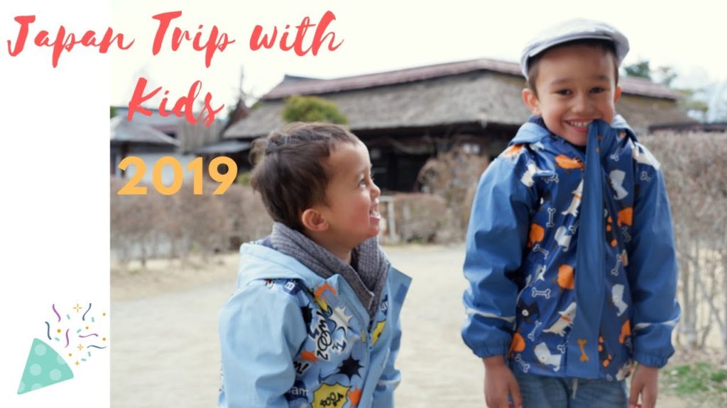 [Meivakantie] Japan Trip With Kids 2019 Part 1 (Fuji Kawaguchiko-Tokyo)