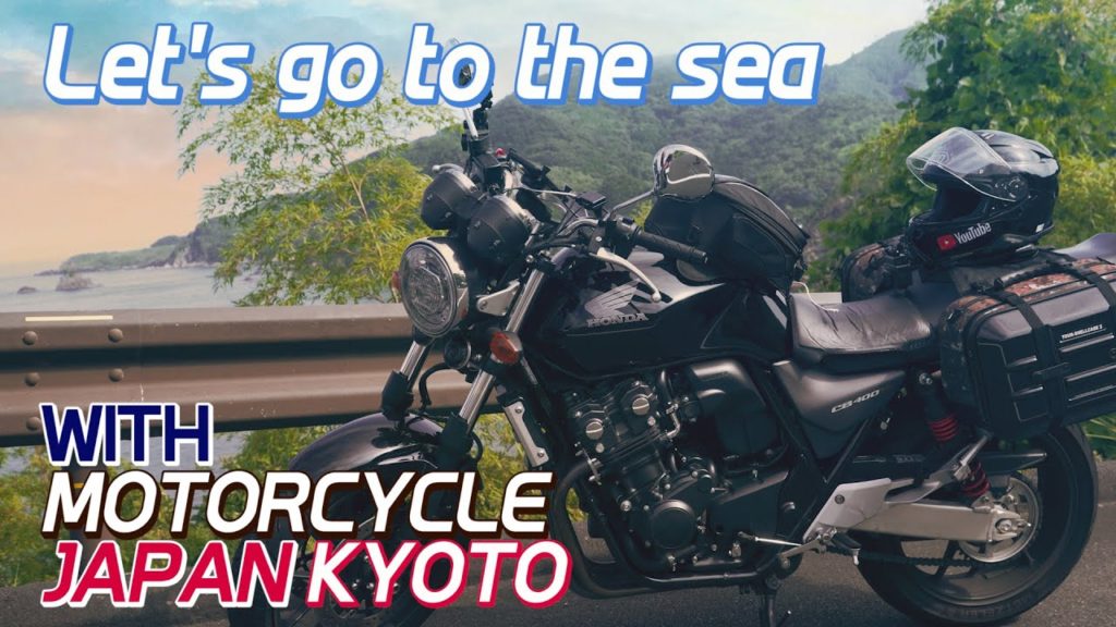Great Ocean Road Adventure Riding [JAPAN KYOTO]