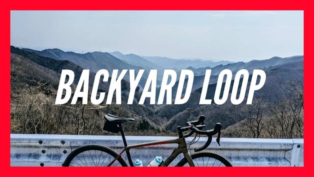 Best Road Cycling In Japan's Countryside Beyond Tokyo and Kyoto | Backyard Loop | Rindo Ep 6