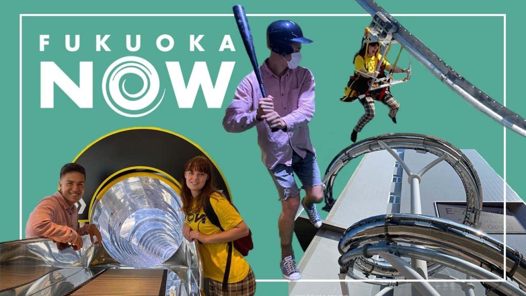 1st Visit to BOSS E•ZO FUKUOKA