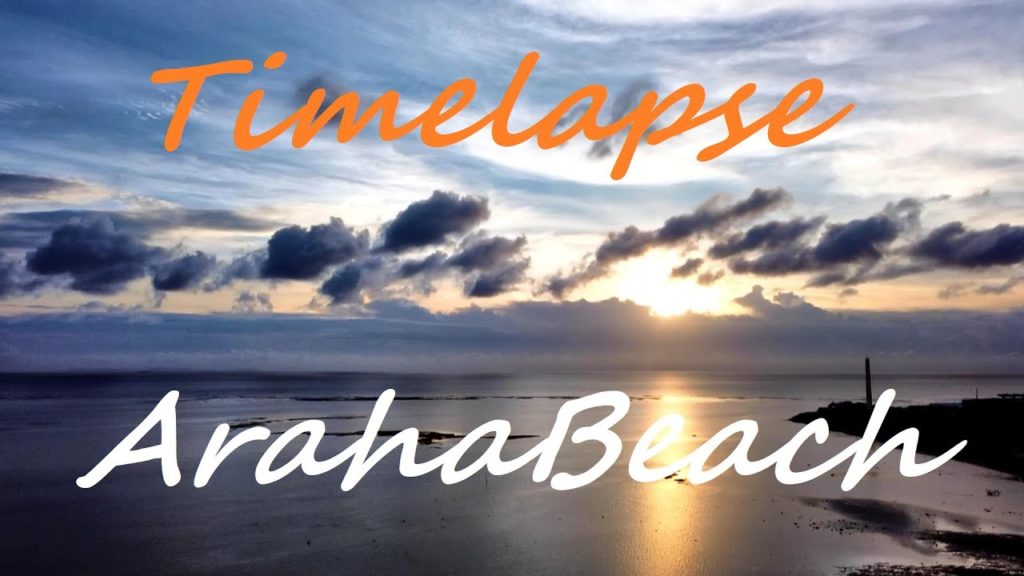 【沖縄旅行GoToキャンペーン】osmo pocket/タイムラプス　沖縄北谷アラハビーチ/ Morning &Sunset view @ArahaBeach in Chatan in Okinawa