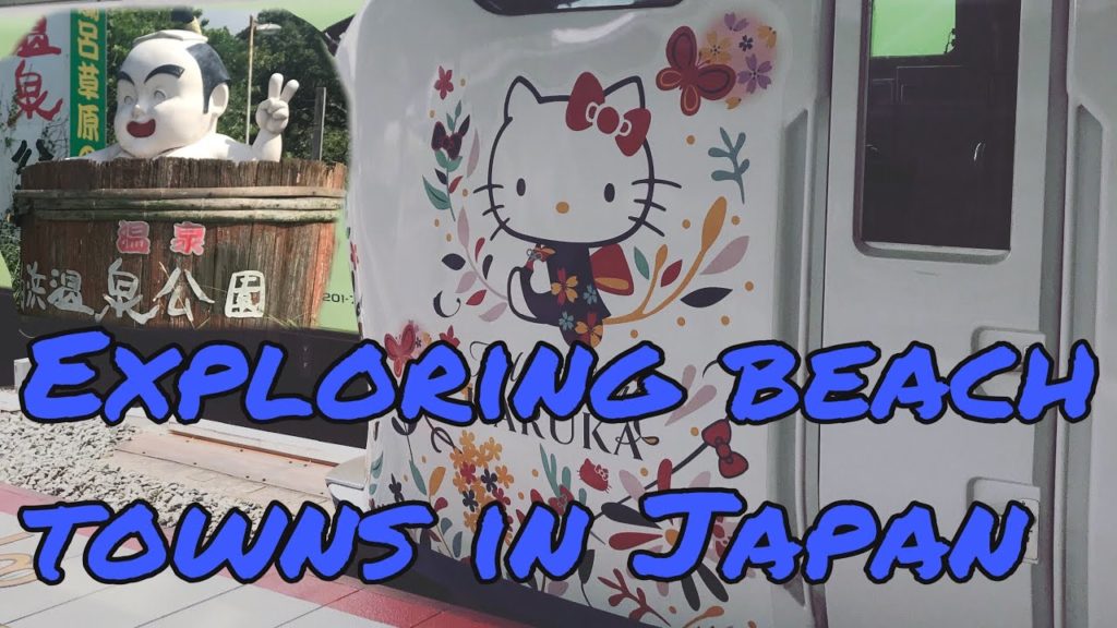 taking the train from Osaka to the BEACH | Japan