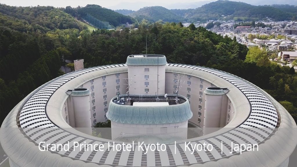 Grand Prince Hotel Kyoto