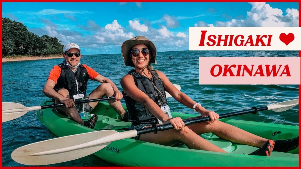 WHAT TO DO IN ISHIGAKI, OKINAWA (4 FULL DAYS)