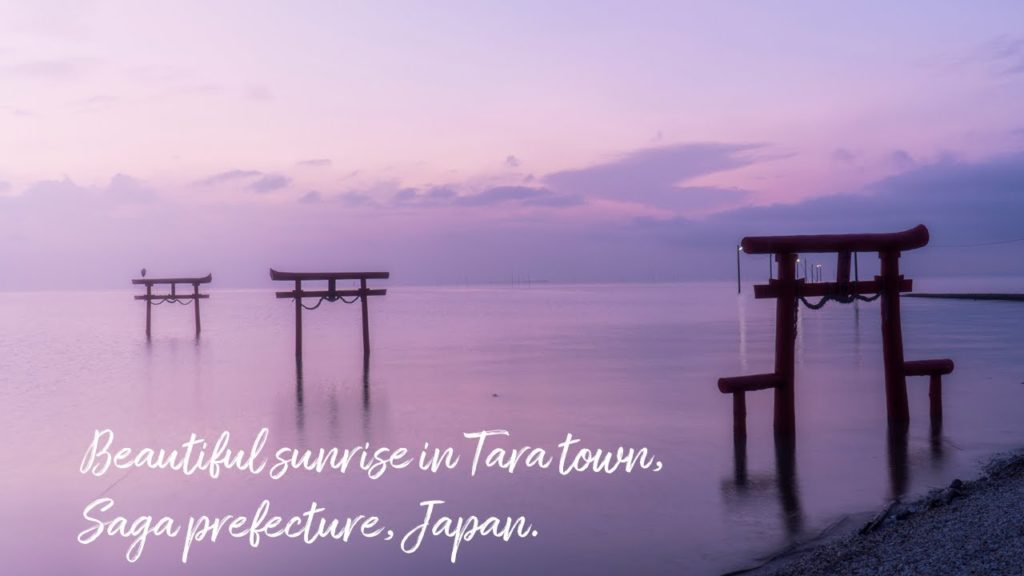 Underwater torii and beautiful sunrise. Tara Town, Saga Prefecture, Japan.