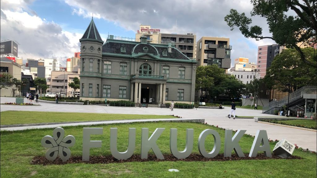 Tenjin Fukuoka City/Tenjin underground mall/tenjin chikagai
