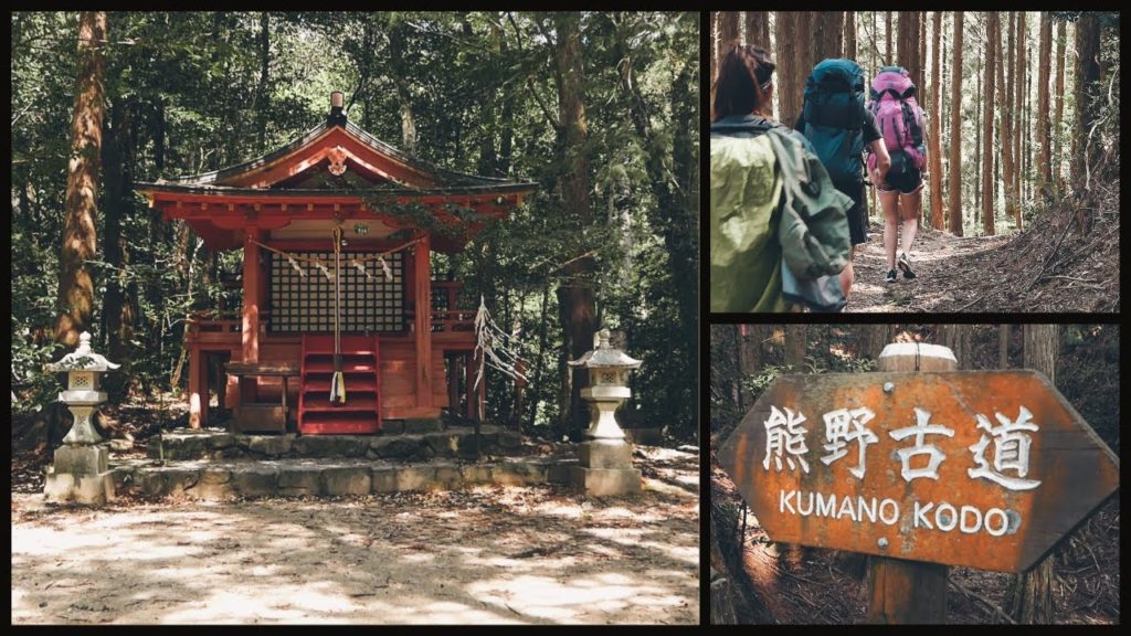 Walking The Kumano Kodo: Nakahechi Route (Part 1)