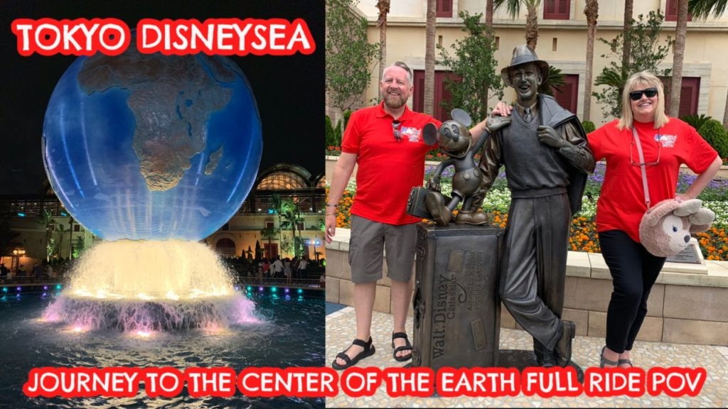 TOKYO DISNEYSEA | DAY 5 PART 4 | THE ONE WITH FULL RIDE POV OF JOURNEY TO THE CENTER OF THE EARTH