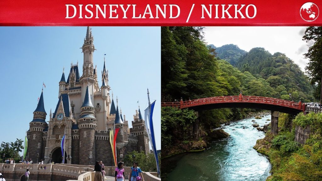 TOKYO DISNEYLAND & NIKKO [DAY 3] ~ ASIA 2014