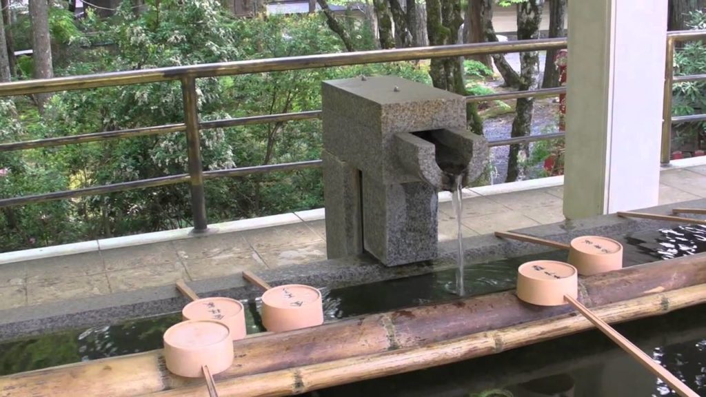 Mount Koya and Fukuchi-In