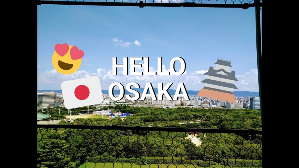 September 22nd, 2017 – Visiting Osaka Castle! (Japan Vlog) September 22nd, 2017 - Visiting Osaka Castle! (Japan Vlog)