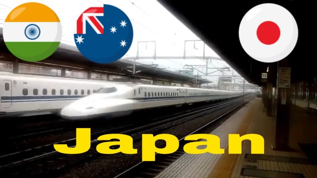 Japan : Bullet Train Japan | Travel to Japan @Rom Rom Ji l Japan Tour Japan : Bullet Train Japan | Travel to Japan @Rom Rom Ji l Japan Tour