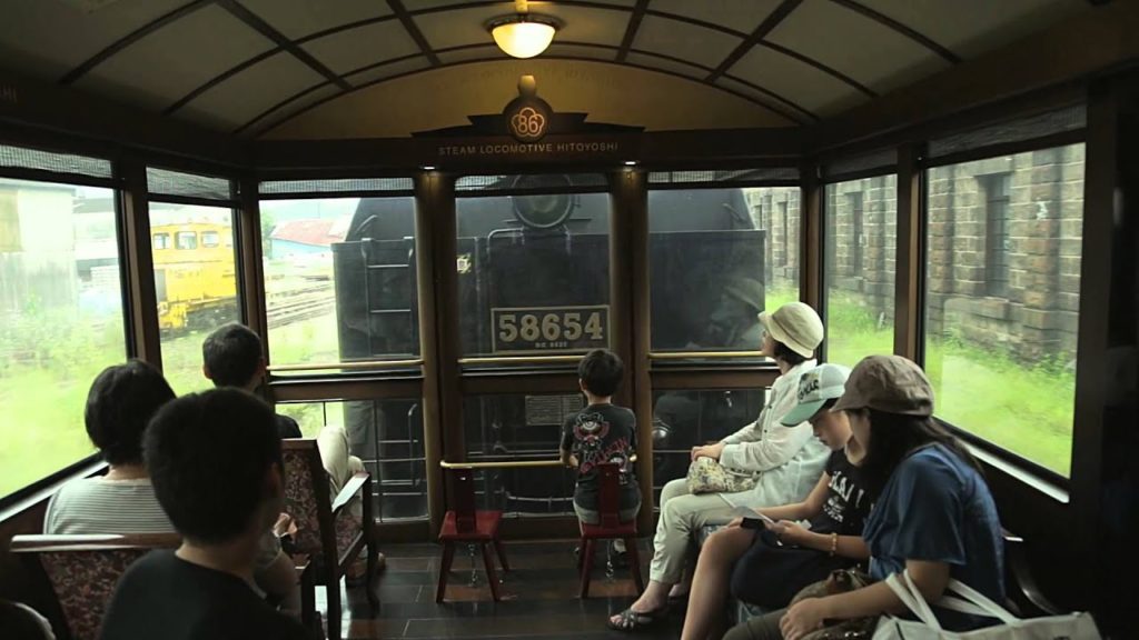 vol 30 2014 SL HITOYOSHI autumn kumamototime