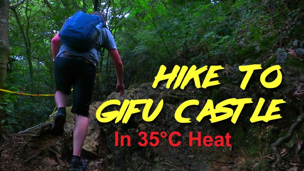 A Day Trip Hiking To Gifu Castle – Japan A Day Trip Hiking To Gifu Castle - Japan