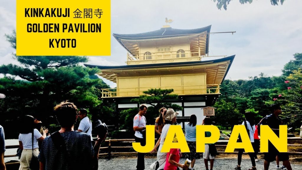 Kinkakuji 金閣寺 Golden Pavilion Temple Kyoto | Japan Things To Do