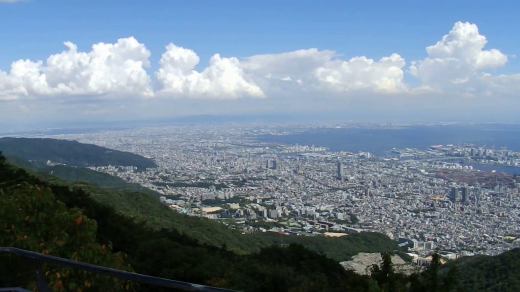 Kobe City View