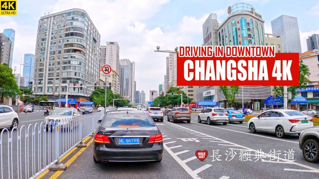 Downtown Changsha Driving | From Morning To Evening | Hunan Province, China | 湖南长沙