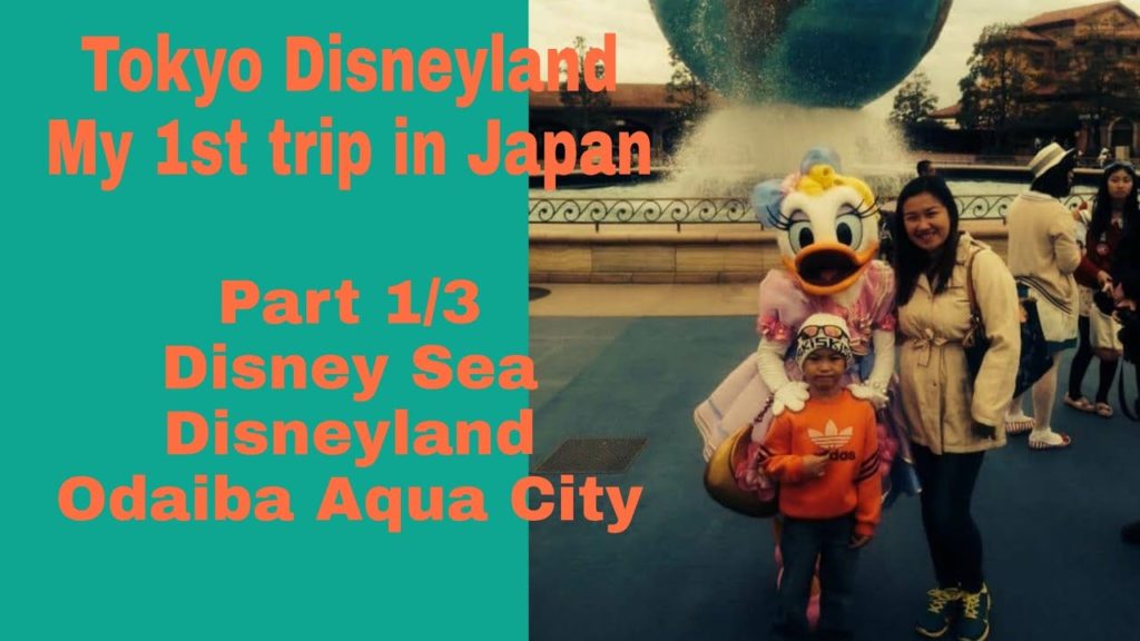 Tokyo Disneyland - my 1st Trip to Japan/Bulacan Kid