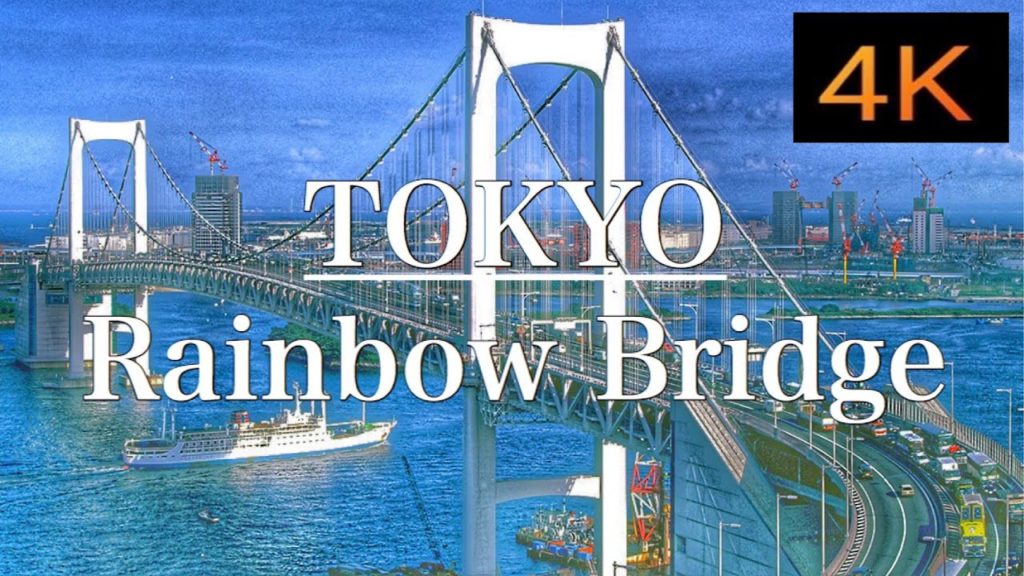 Tokyo Walking Rainbow Bridge 2020 4K【Japan Travel Guide】