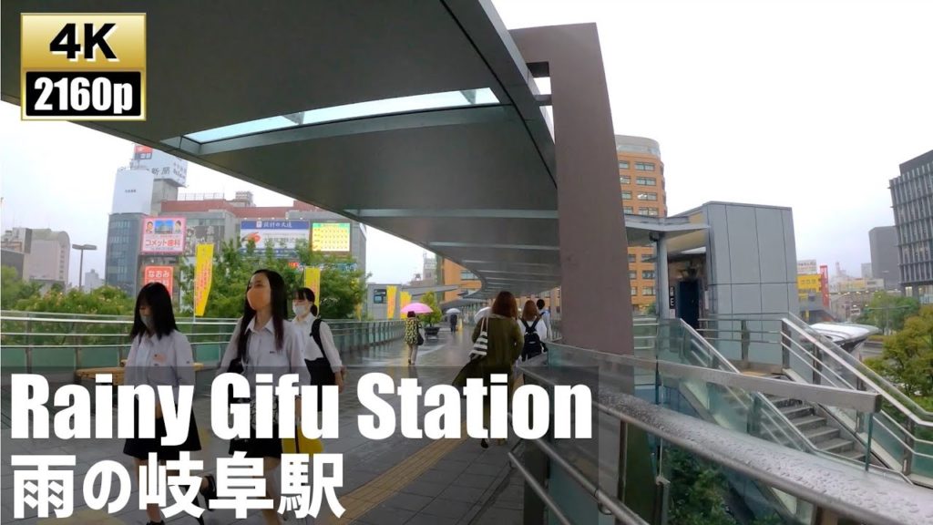 Rainy Walking at Gifu Station【4K60fps-Japan Travel】2020.6