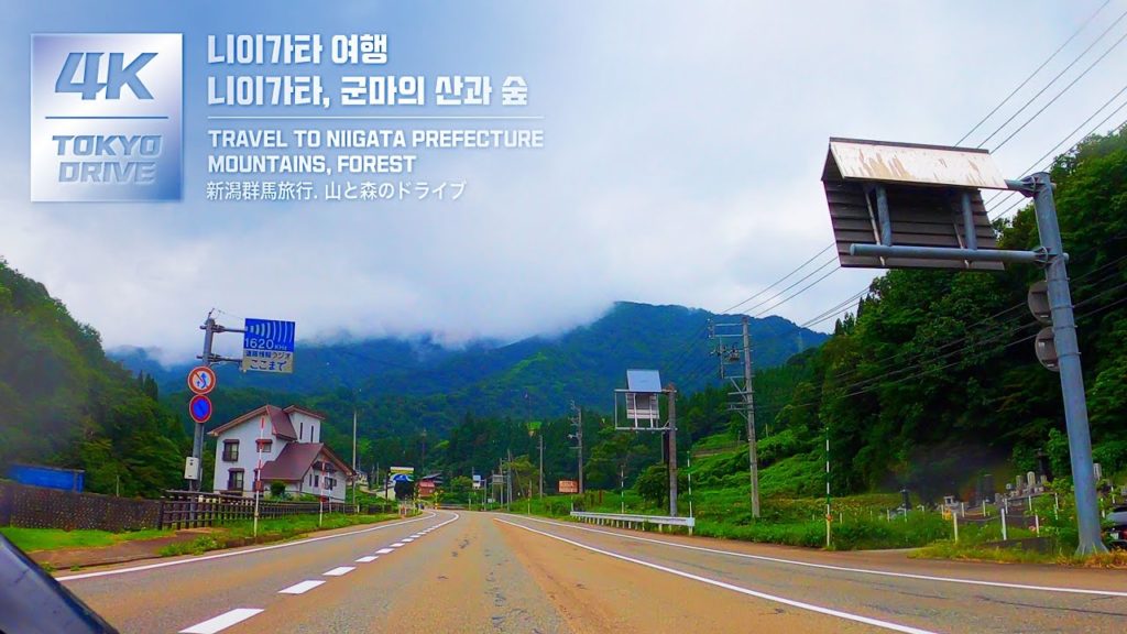 4K Trip in Niigata-Gunma Forest. 니이가타여행. 군마의 산길 드라이브(新潟群馬旅行. 山道ドライブ)