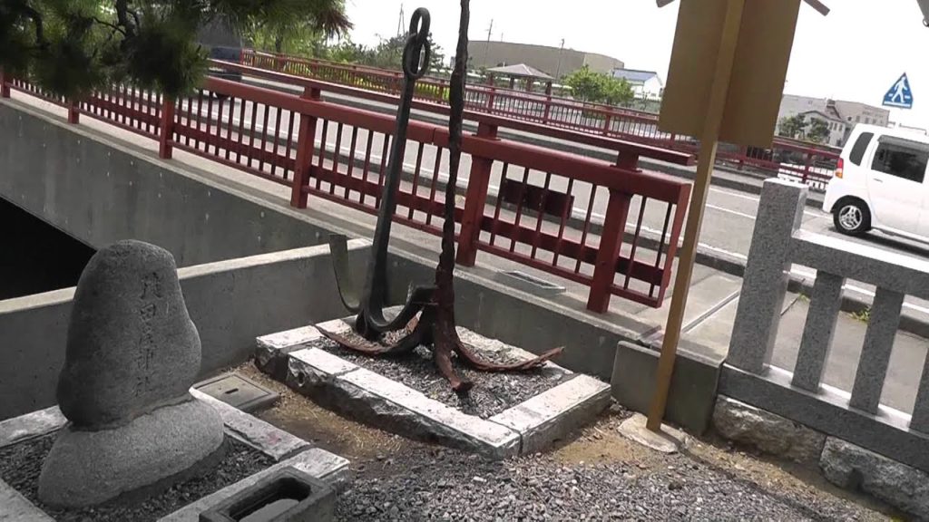 Yaizu Japan Harbor Shrine