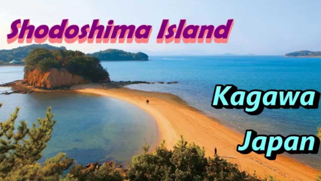 Japan Travel: Yummy Soy Sauce Food and Beautiful Scenery…Shodoshima, Kagawa Prefecture, Shikoku