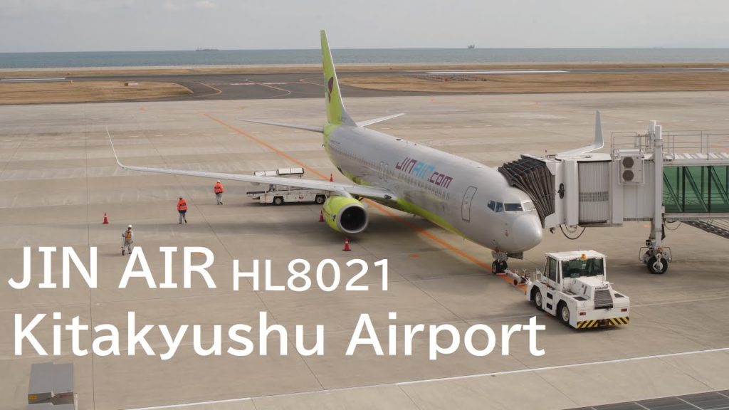 【4K】北九州空港 ジンエアー HL8012 タイムラプス(JIN Air arrival & departure at Kitakyushu Airport, time-lapse)