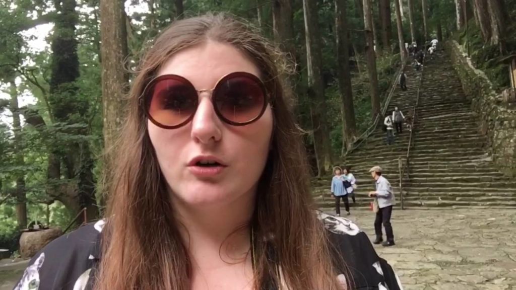 De Romijntjes in Japan - Nachi-Katsuura