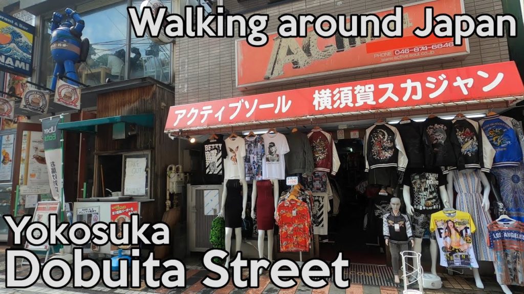【4K】Walking around Yokosuka: Yokosuka-chūō St. ➝ Dobuita ➝ Verny Park  /  横須賀散歩・横須賀中央駅、どぶ板通り、ヴェルニー公園