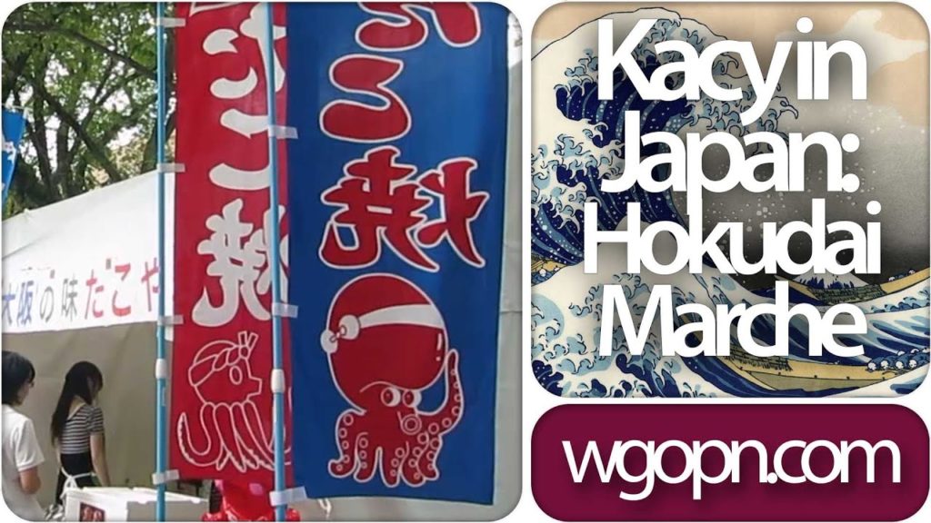 Hokudai Marche - Kacy in Japan : wgopn 102