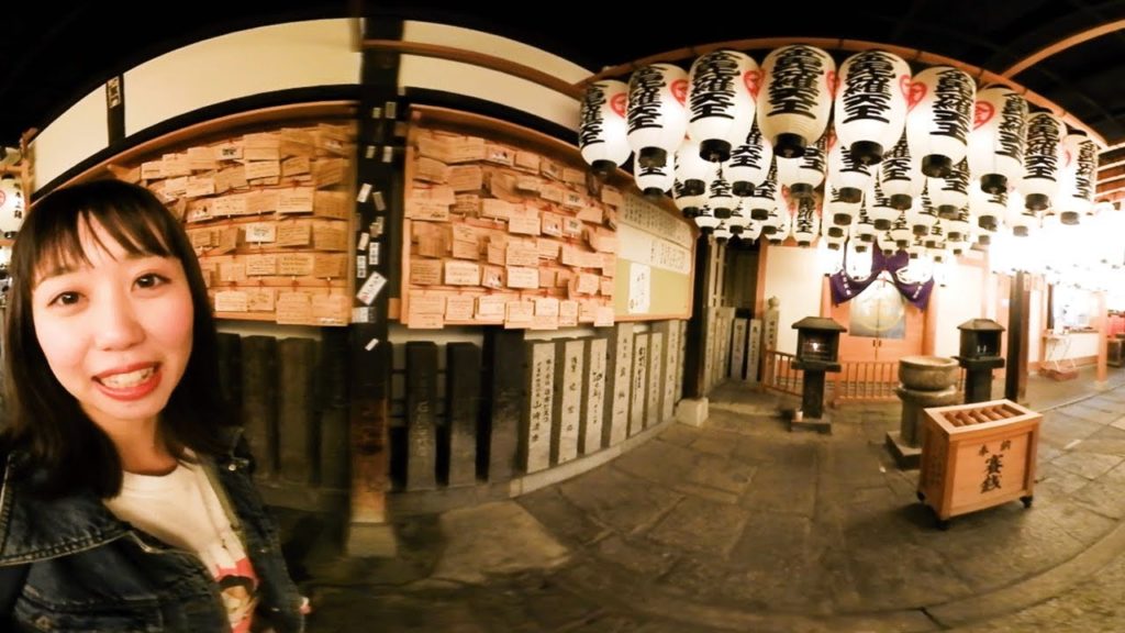 VR trip to Osaka, Japan - Maho takes you to Hozenji Temple at night