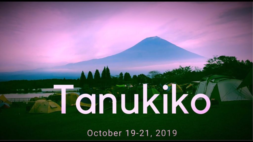 Camping in Japan (Tanukiko, Shizuoka)