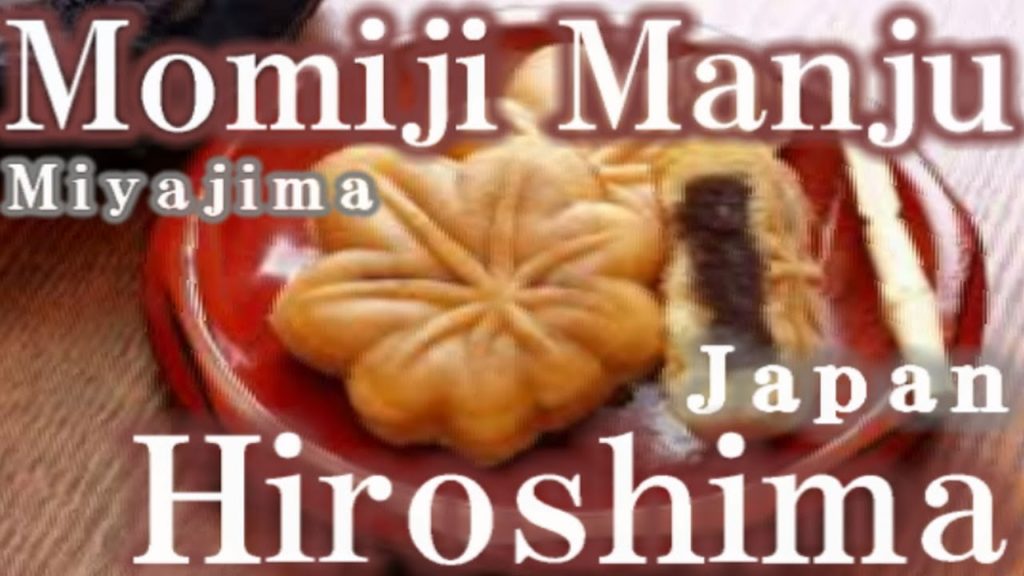 Japan Trip: Watching the Iconic Hiroshima Souvenir Sweet Cake Produced, Momiji Manju, Hiroshima 19