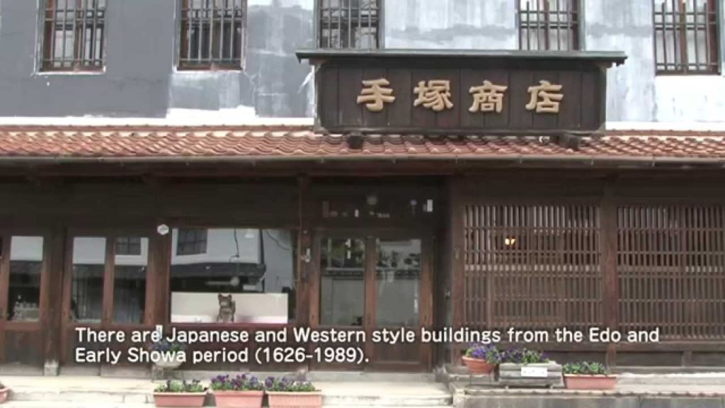 Saga Trip Genius May 2015 report "Arita"