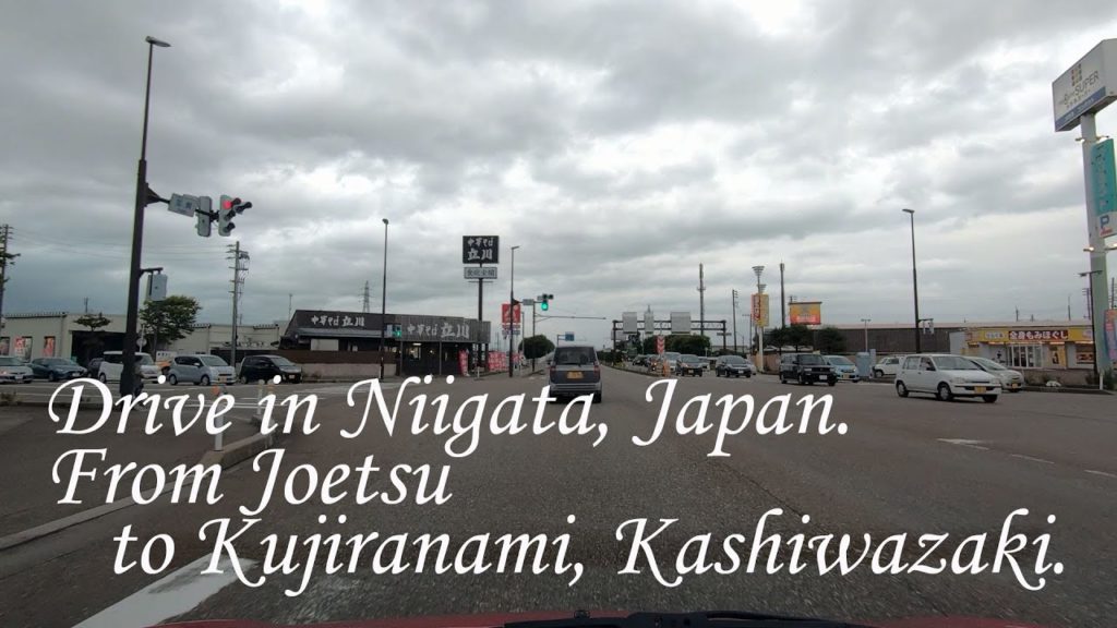 Drive in Niigata, Japan. From Joetsu to Kujiranami, Kashiwazaki. ORANGE ua