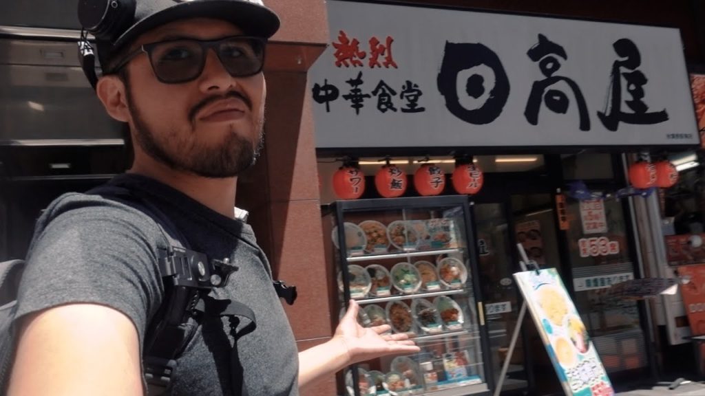 HIDAKAYA JAPANESE FOOD UNDER $5 TOKYO | JAPAN