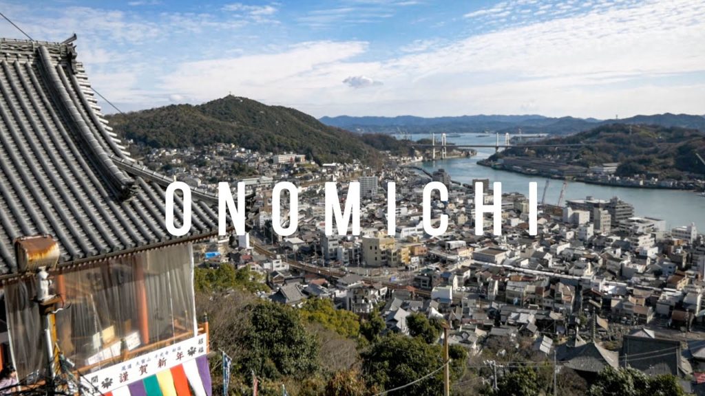 Exploring ONOMICHI 尾道 | JAPAN CINEMATIC TRAVEL VIDEO