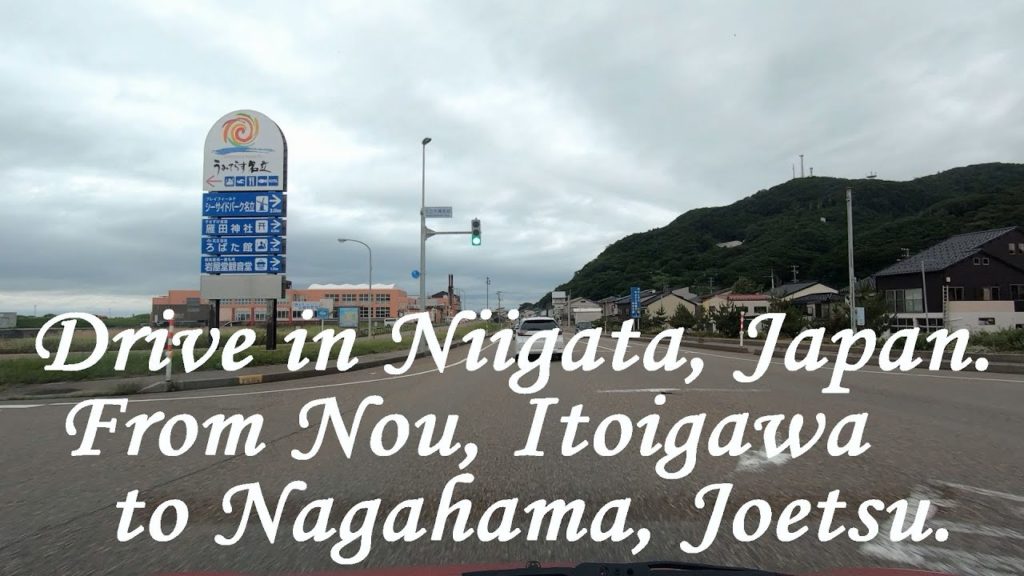 Drive in Niigata, Japan. From Nou, Itoigawa to Nagahama, Joetsu. ORANGE ua