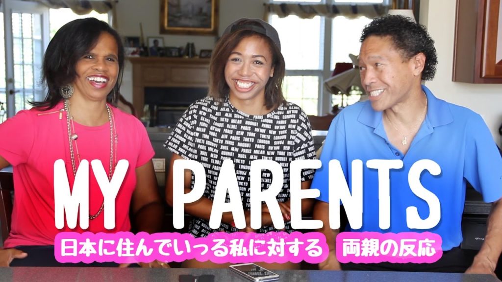 Parents React to My Move to Japan 日本に住みたいという外国人 両親の反応 Parents React to My Move to Japan 日本に住みたいという外国人 両親の反応