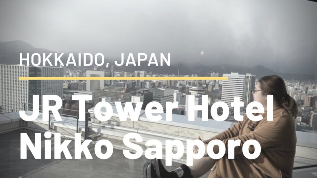 JR Tower Hotel Nikko| Sapporo