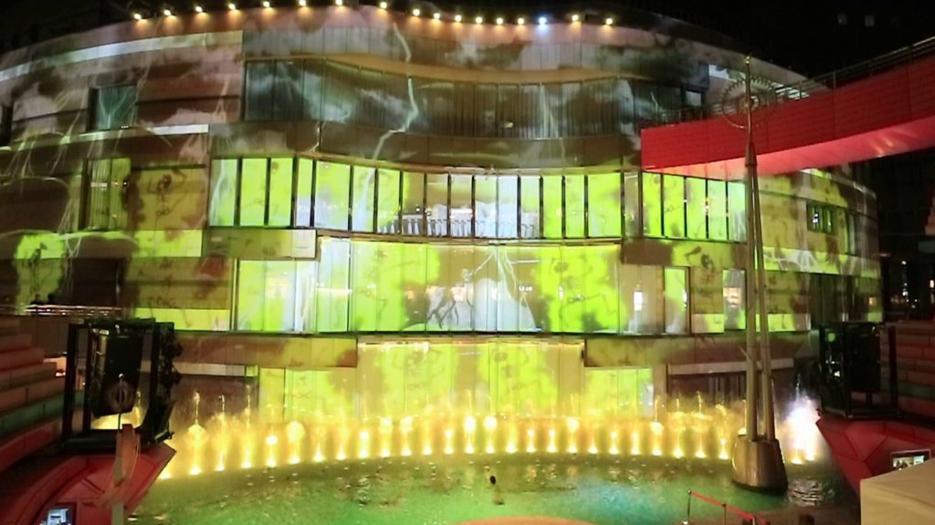 One Piece 3D Canal City in Fukuoka