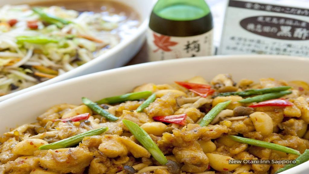 New Otani Inn Sapporo