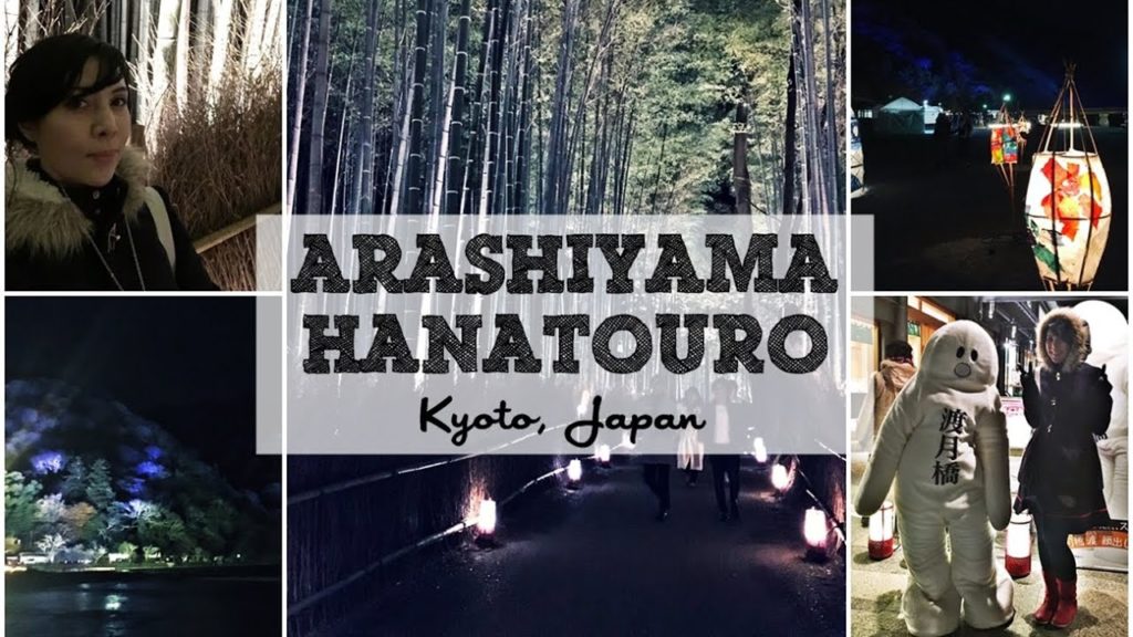 Japan Travels 2015: Kyoto Arashiyama Hanatouro Japan Travels 2015: Kyoto Arashiyama Hanatouro