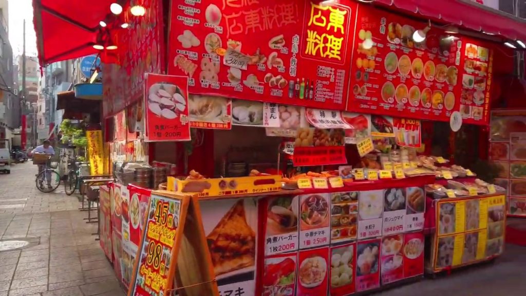 Walking to Kobe Port Tower